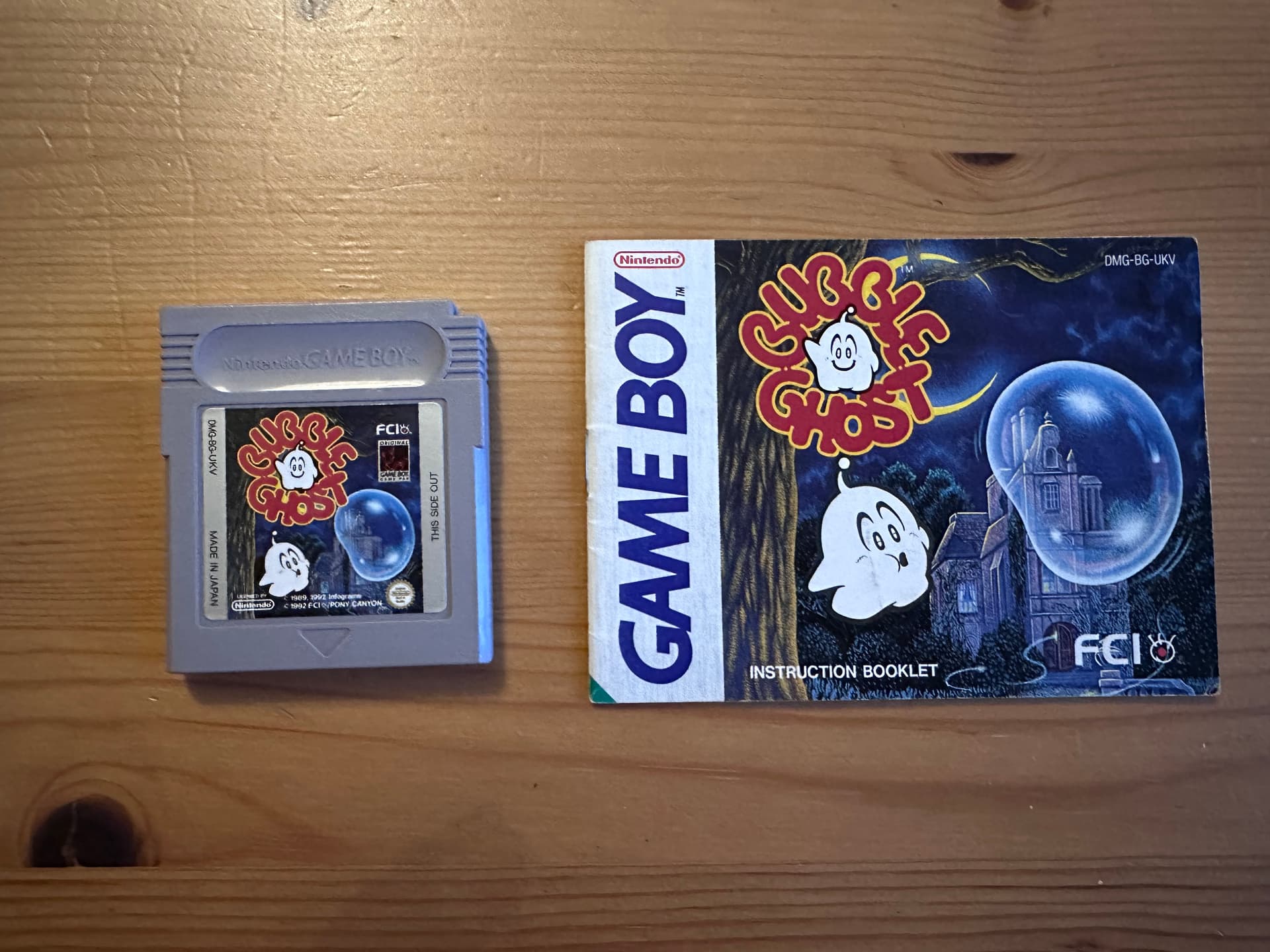 Bubble Ghost - Image 2