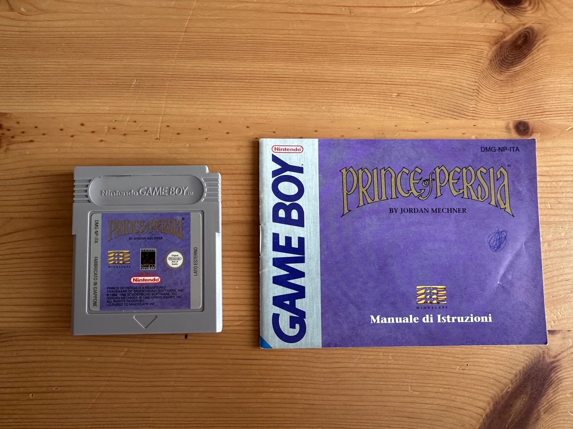 Prince of Persia - Image 2