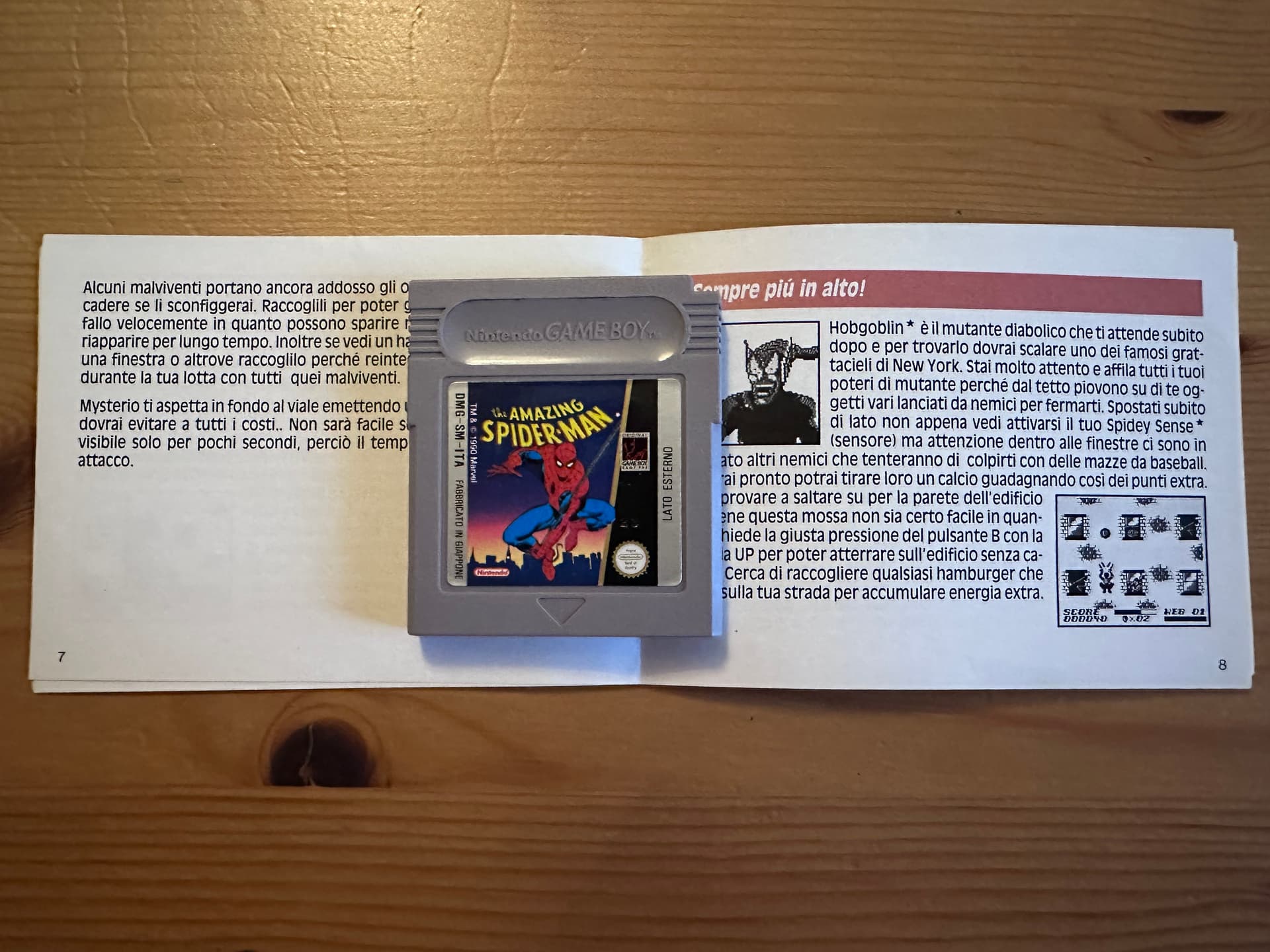 The Amazing Spider-Man - Image 3