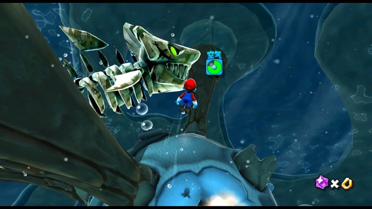 Super Mario Galaxy gameplay - Image 1