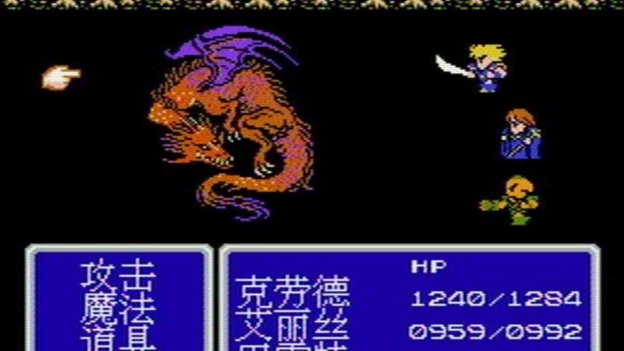 Final Fantasy 7 Advent Children gameplay - Image 3