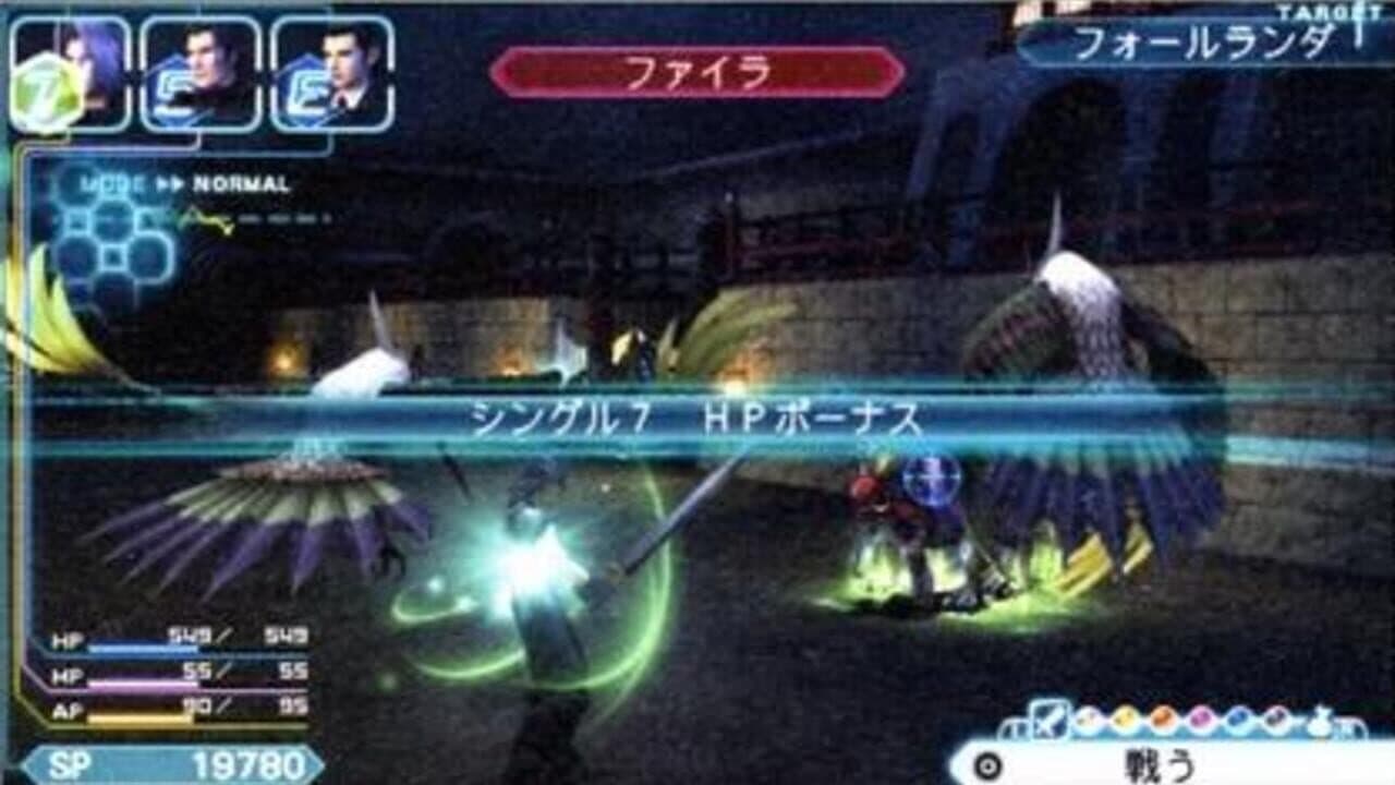 Final Fantasy 7 Crisis Core gameplay - Image 2