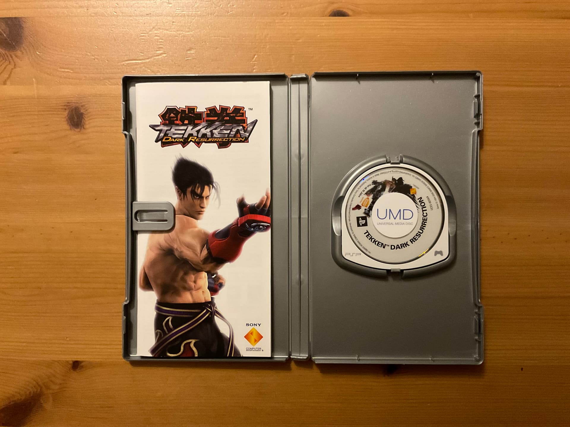 Tekken Dark Resurrection - Image 3