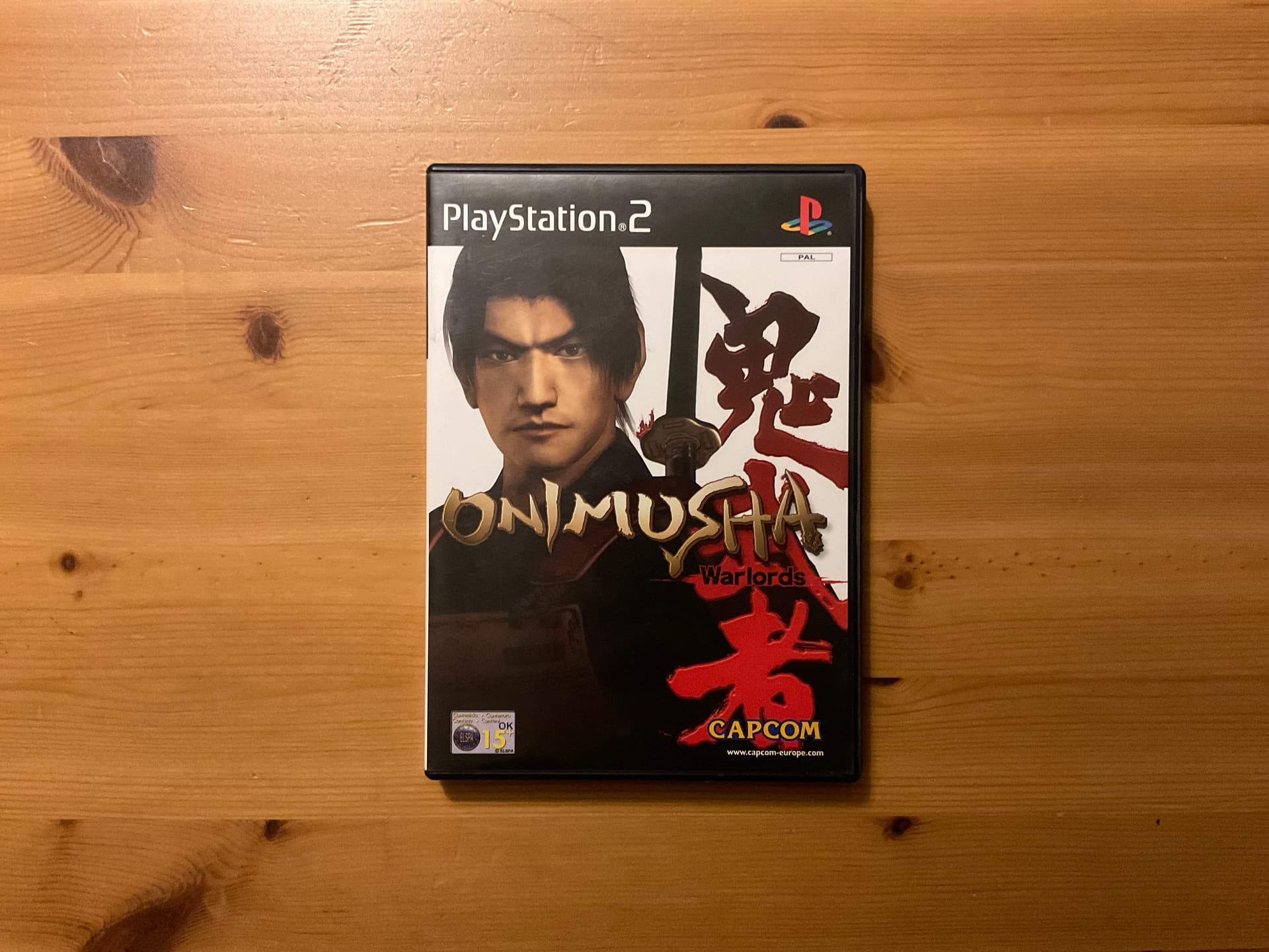 Onimusha - Image 1