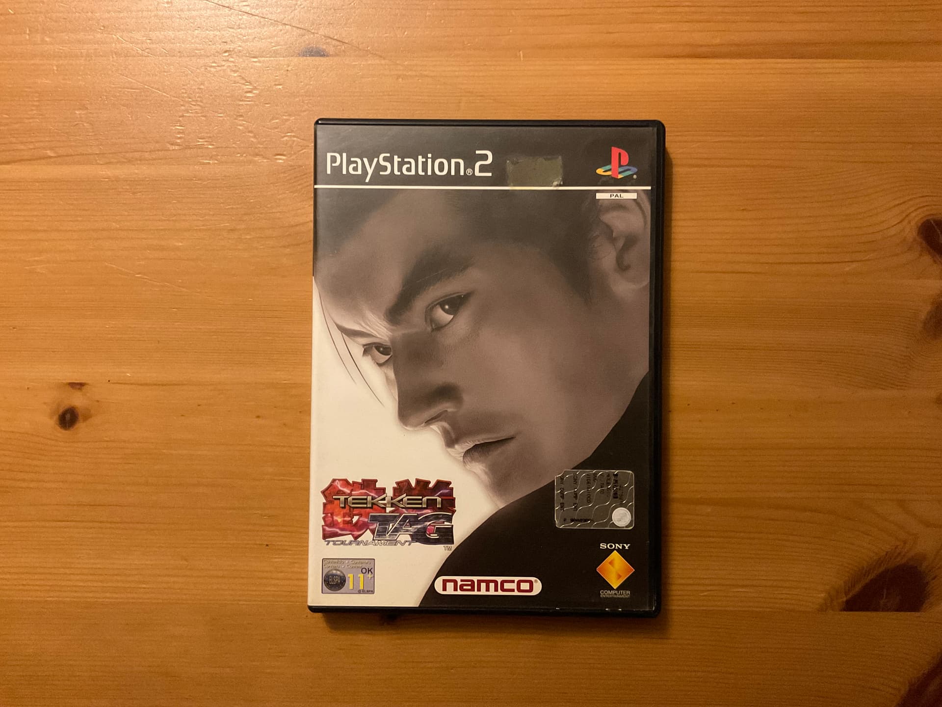 Tekken Tag Tournament - Image 1