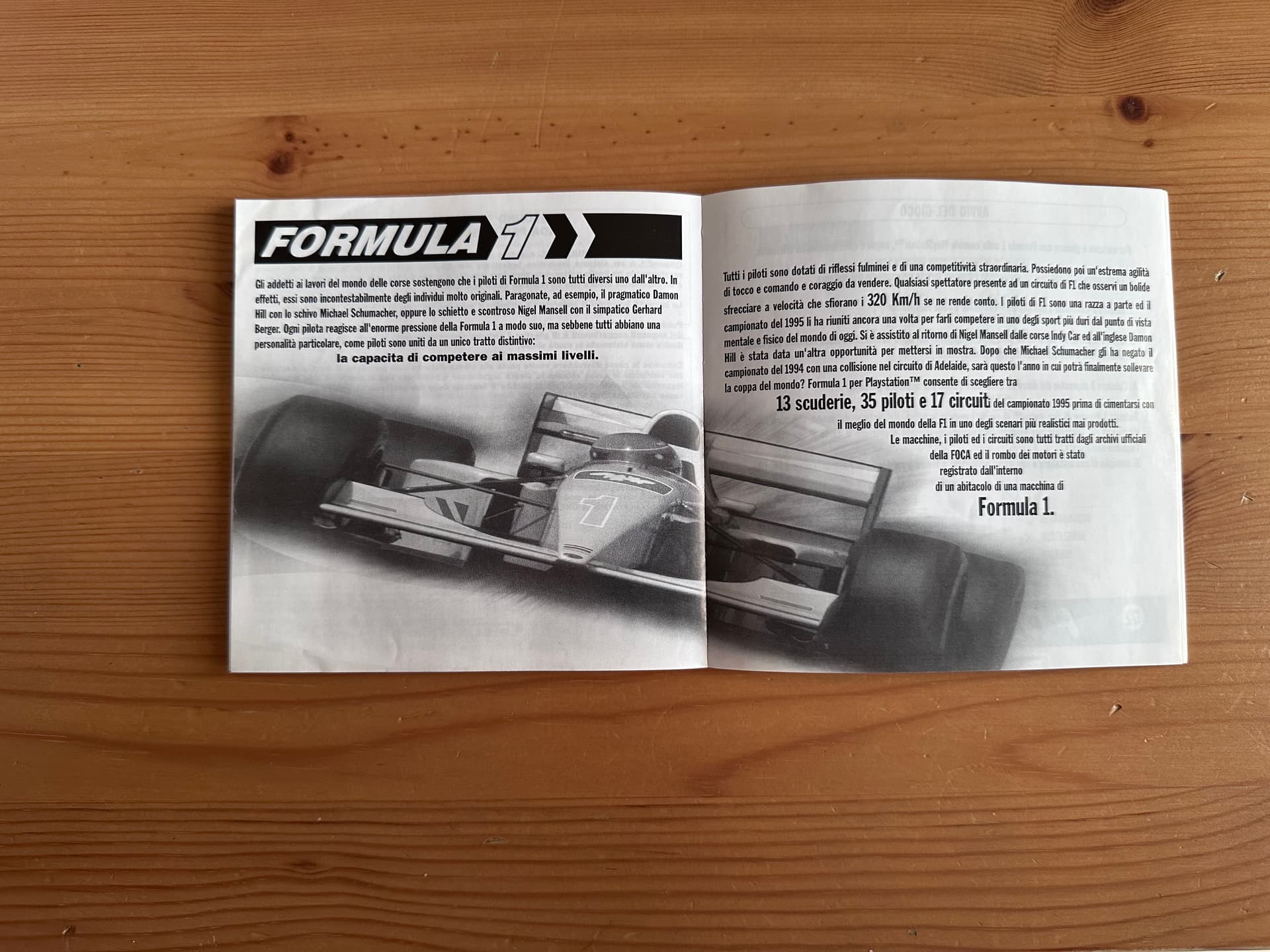 Formula 1 - Image 3