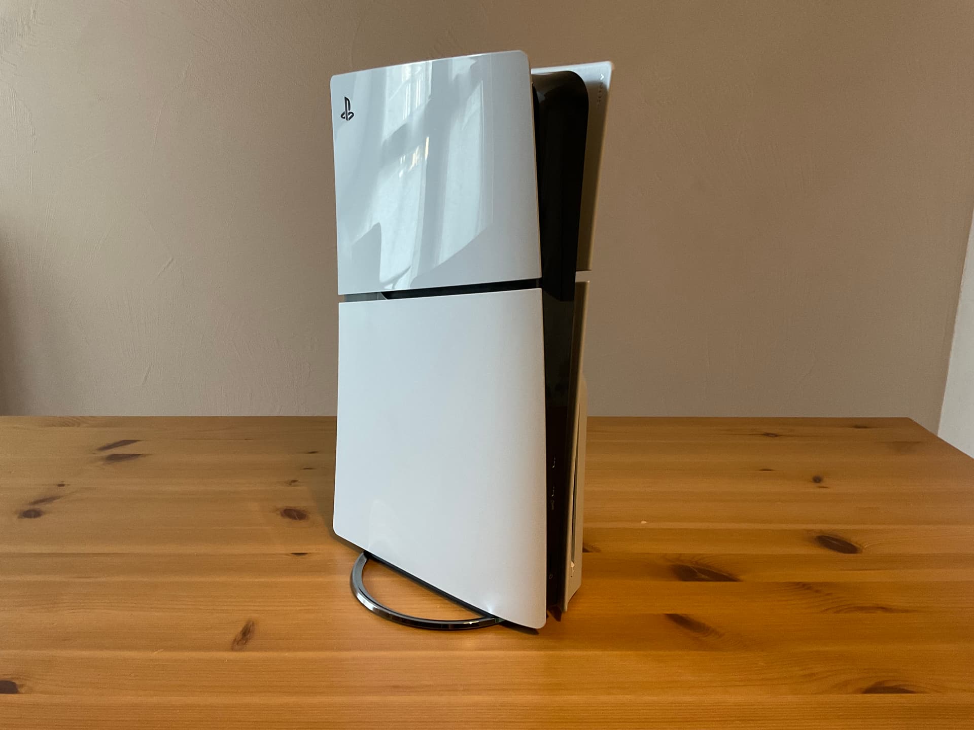 PlayStation 5 - Image 1