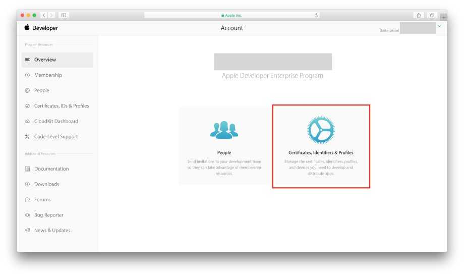 Certificates, Identities & Profiles section on the developer Apple website